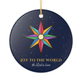 Joy To The World Christmas Ornament Stained Glass Star Faith – Gifted Porch, view 2